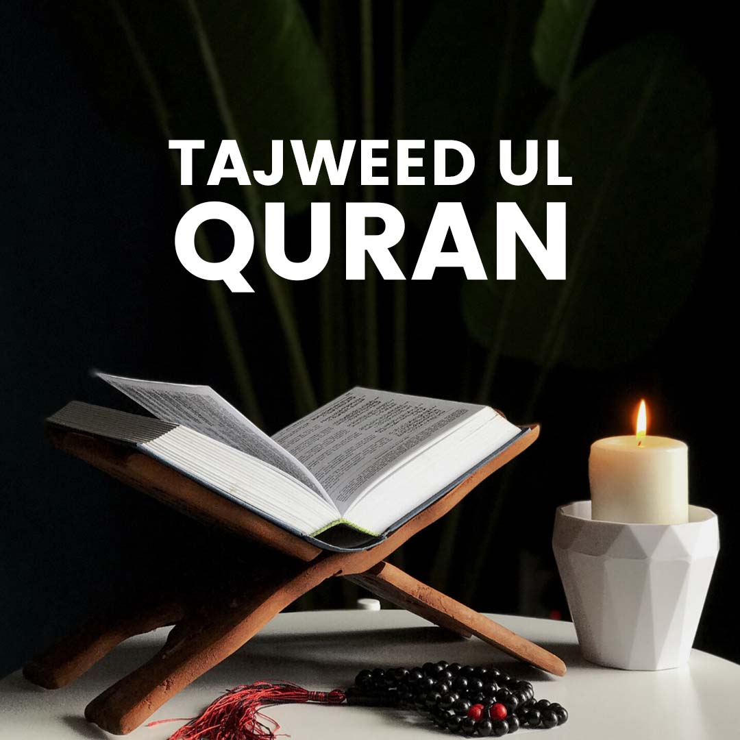 Tajweed Ul Quran | Course