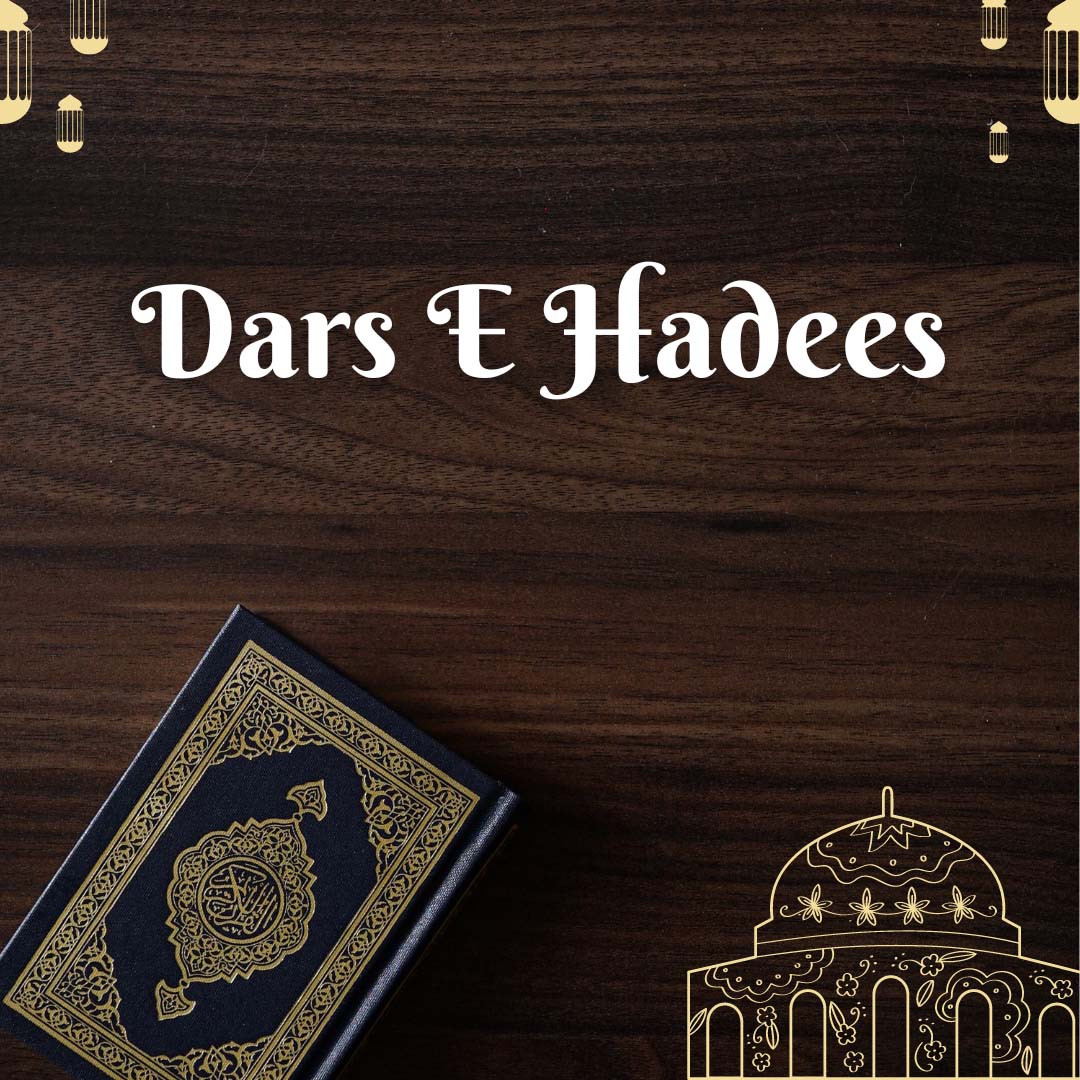 Dars E Hadees | Course