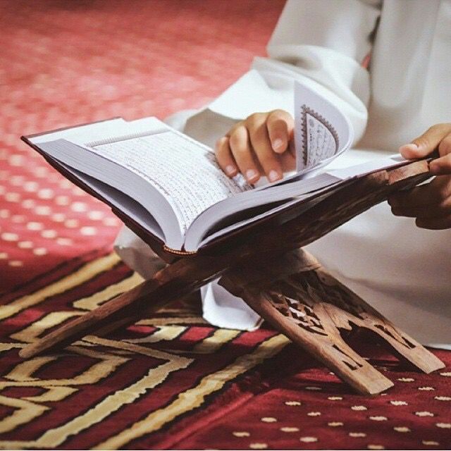 Benefits of Learning Quran Online